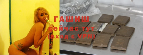 МДПВ Верея