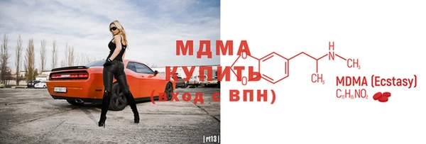 МДПВ Верея