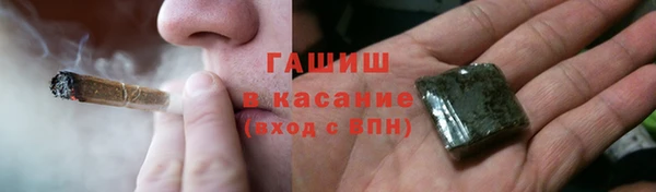 МДПВ Верея