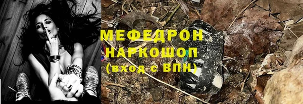 МДПВ Верея