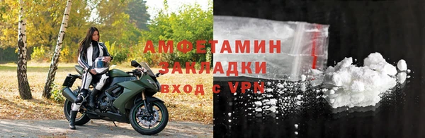 ГАЛЛЮЦИНОГЕННЫЕ ГРИБЫ Верхнеуральск