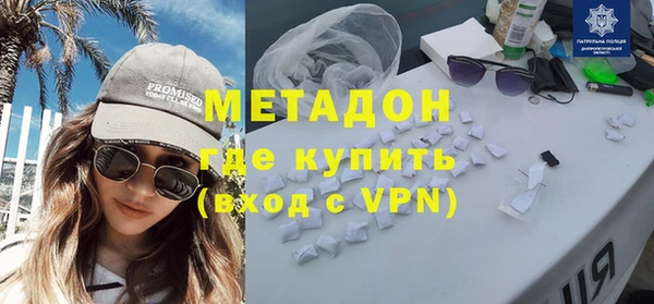 МДПВ Верея