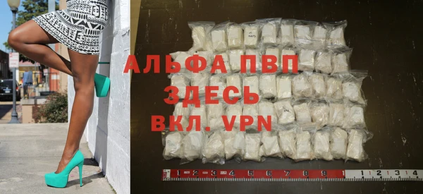ГАЛЛЮЦИНОГЕННЫЕ ГРИБЫ Верхнеуральск