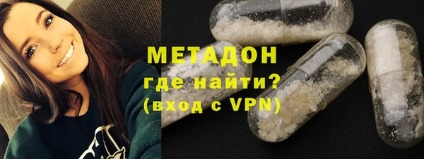 таблы Верхний Тагил