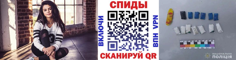 МЕГА tor  Краснообск  Метамфетамин витя  где купить  