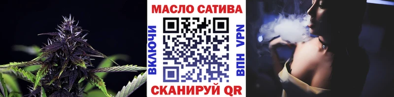 ТГК концентрат  Краснообск 
