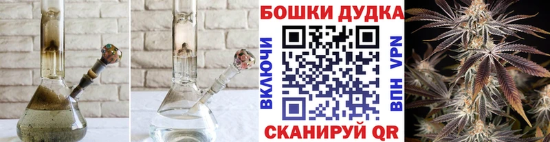 blacksprut маркетплейс как найти наркотики Краснообск Канабис семена